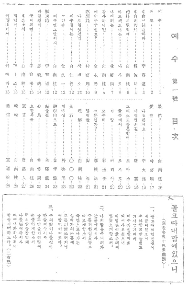 a541e7ac3757387fb39456963aacaef3_1448551292_43.jpg