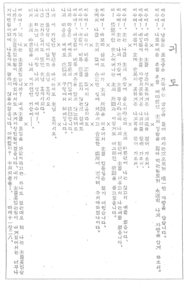 a541e7ac3757387fb39456963aacaef3_1448551292_58.jpg