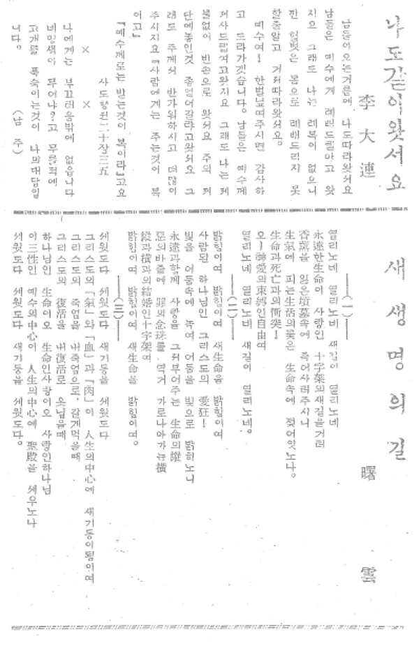a541e7ac3757387fb39456963aacaef3_1448551348_13.jpg
