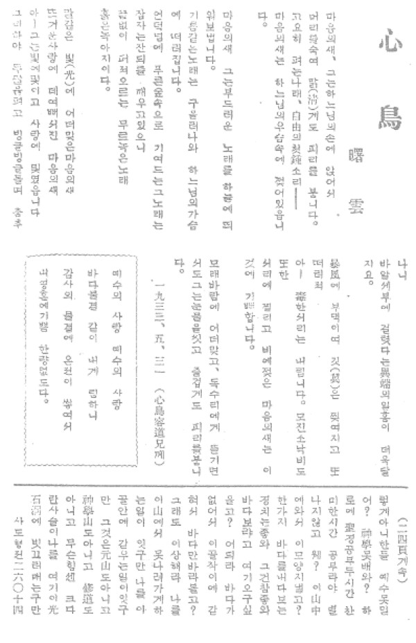 a541e7ac3757387fb39456963aacaef3_1448551348_76.jpg