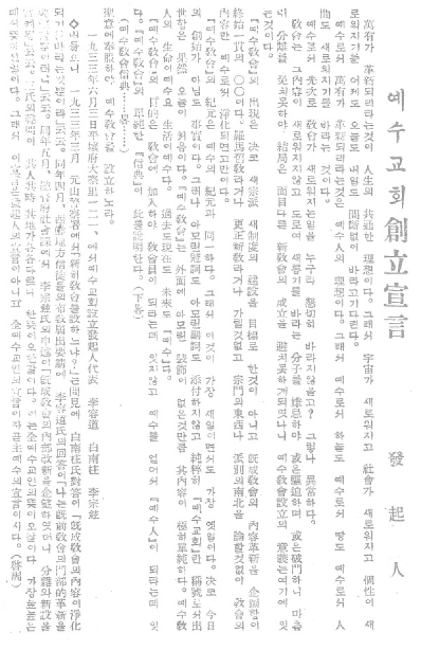 a541e7ac3757387fb39456963aacaef3_1448551367_63.jpg