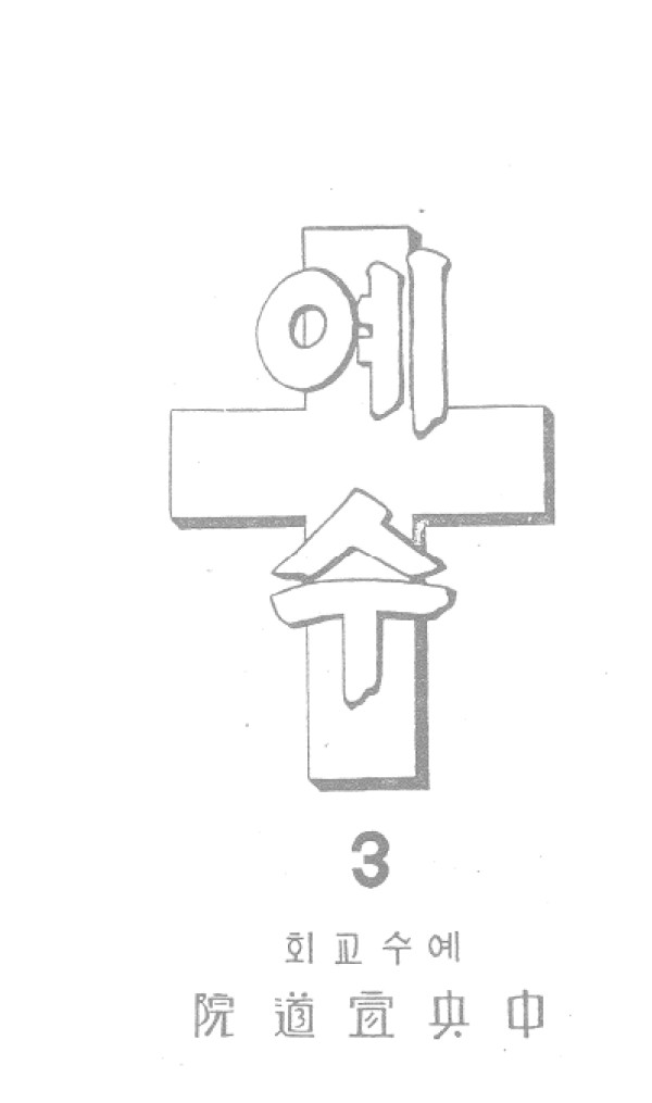 911c86c338b1ec83e73f0c386fdd4eda_1453028145_18.jpg