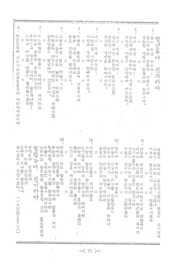 05d6641b755f967c705f38d334168295_1460766415_49.jpg