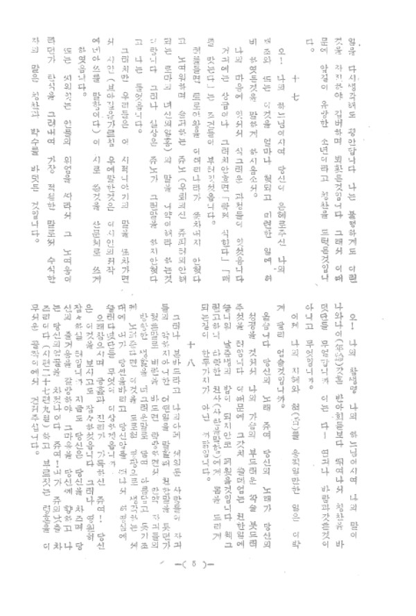 66307c6a8bb1fbdaaf77b9a153334966_1460771993_36.jpg