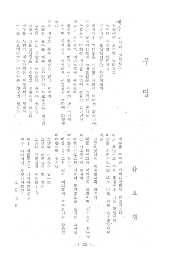 66307c6a8bb1fbdaaf77b9a153334966_1460773005_69.jpg