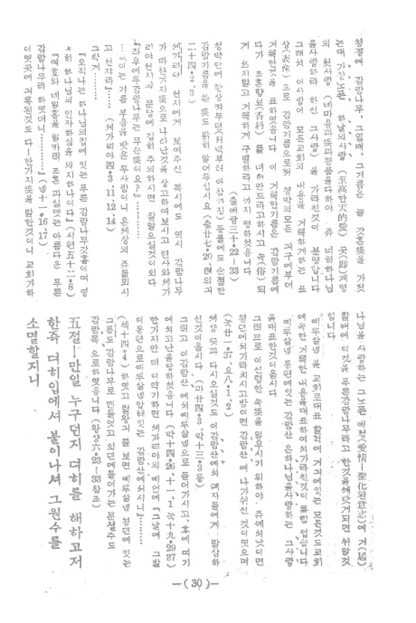 66307c6a8bb1fbdaaf77b9a153334966_1460773015_45.jpg