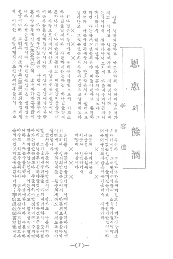 aadd9f75392b729f1815a180f9ab5cd2_1460810060_72.jpg