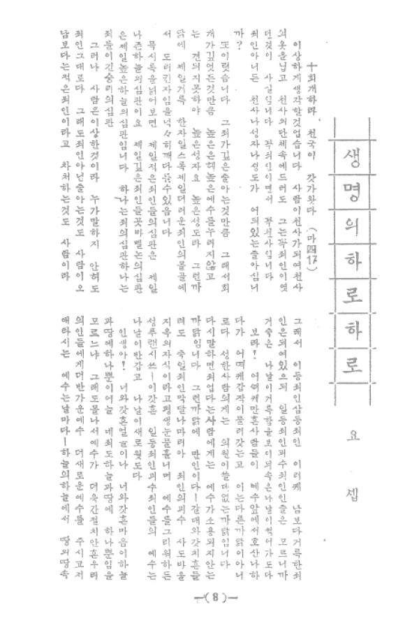 aadd9f75392b729f1815a180f9ab5cd2_1460810060_91.jpg