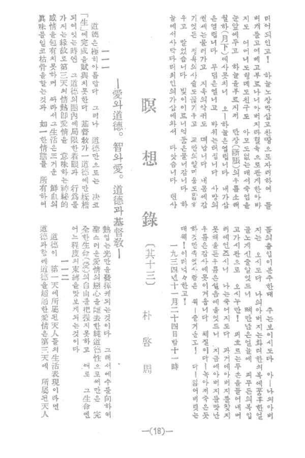 aadd9f75392b729f1815a180f9ab5cd2_1460810069_85.jpg
