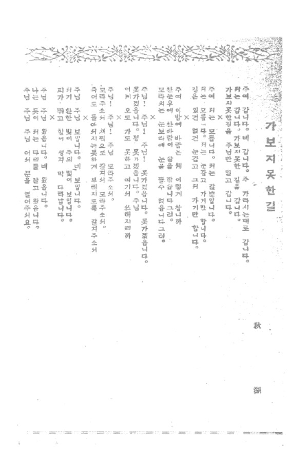 aadd9f75392b729f1815a180f9ab5cd2_1460810869.jpg