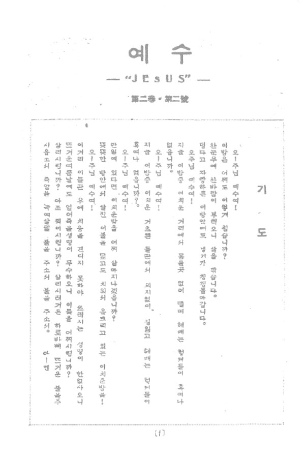 aadd9f75392b729f1815a180f9ab5cd2_1460810872_78.jpg