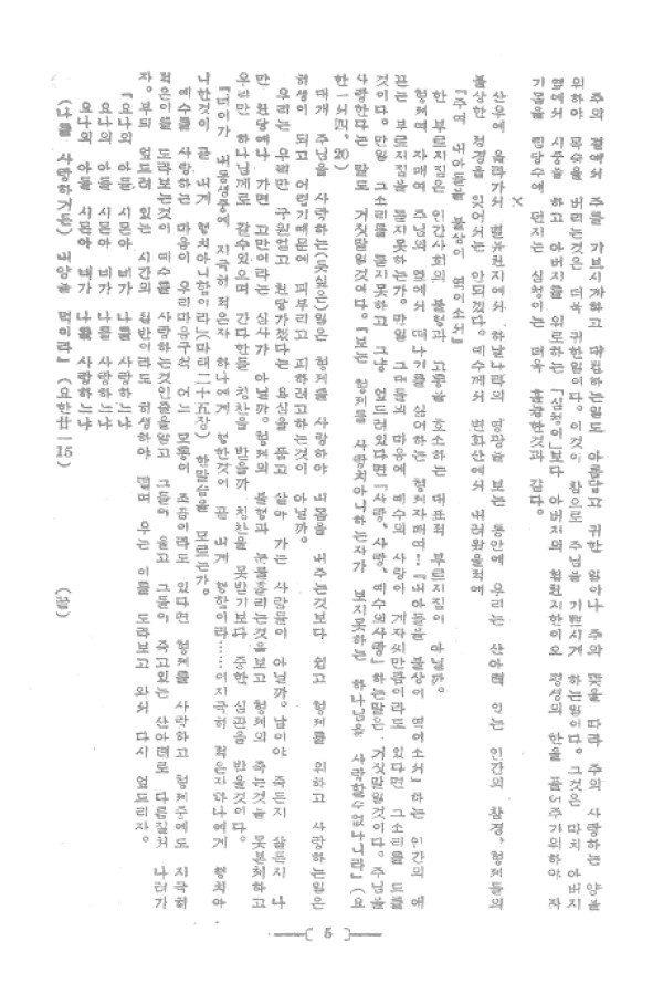 aadd9f75392b729f1815a180f9ab5cd2_1460810873_8.jpg