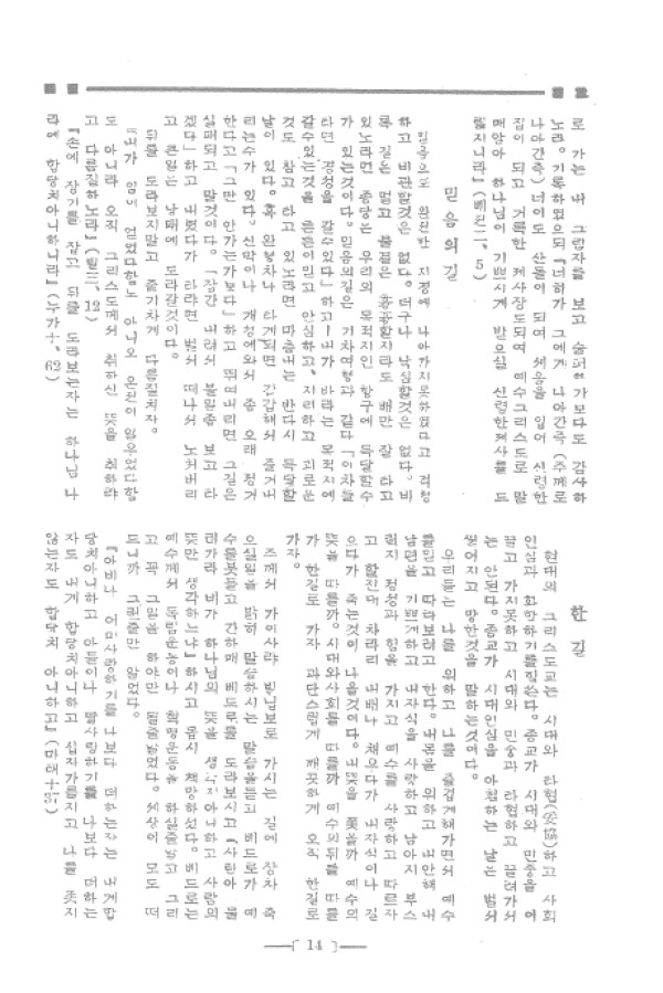 aadd9f75392b729f1815a180f9ab5cd2_1460810885_55.jpg