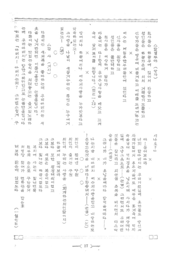 aadd9f75392b729f1815a180f9ab5cd2_1460810885_99.jpg
