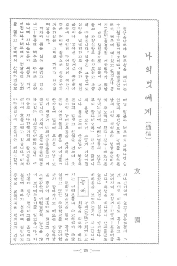 aadd9f75392b729f1815a180f9ab5cd2_1460810897_54.jpg