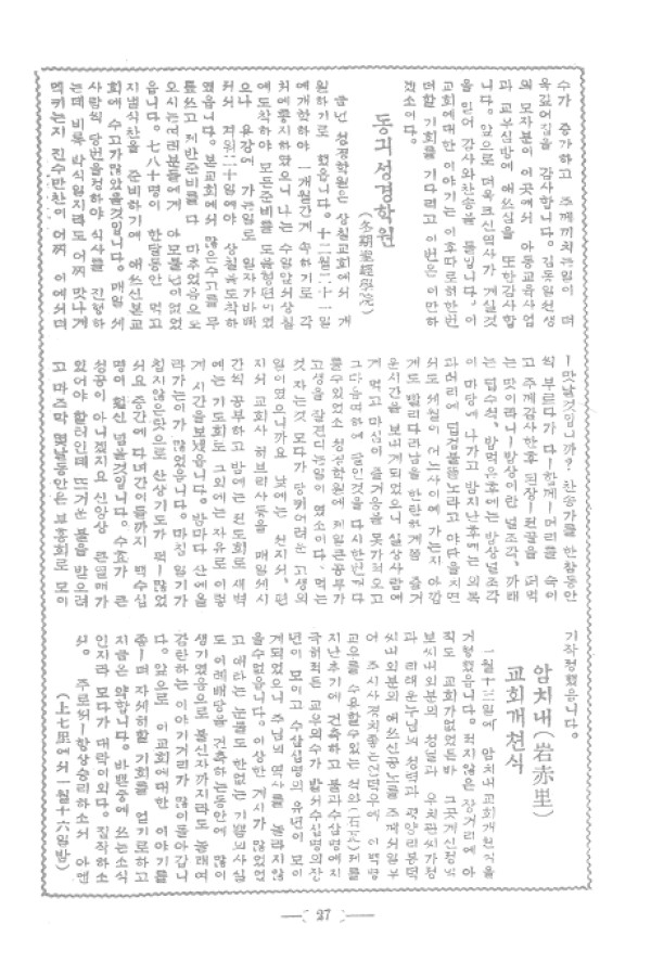aadd9f75392b729f1815a180f9ab5cd2_1460810897_79.jpg