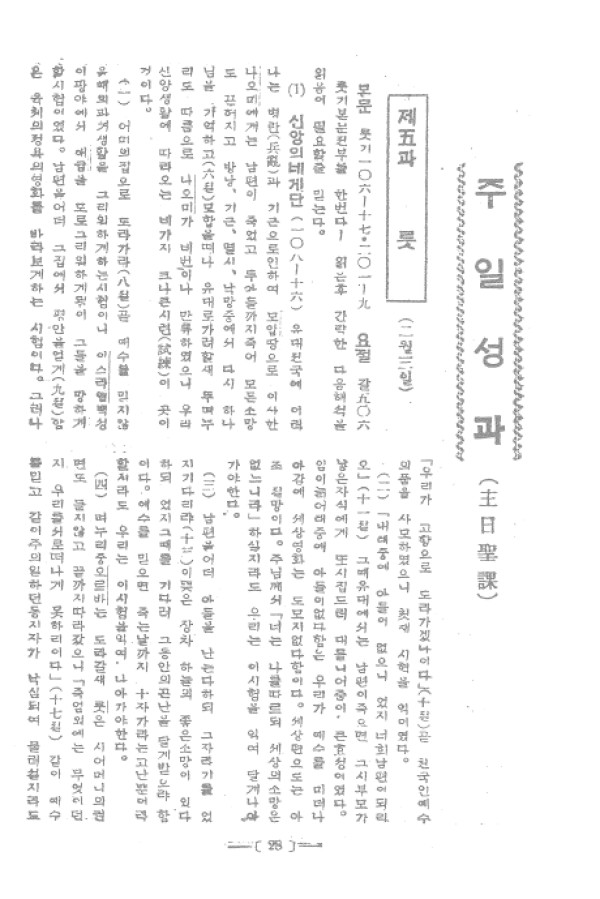 aadd9f75392b729f1815a180f9ab5cd2_1460810897_91.jpg