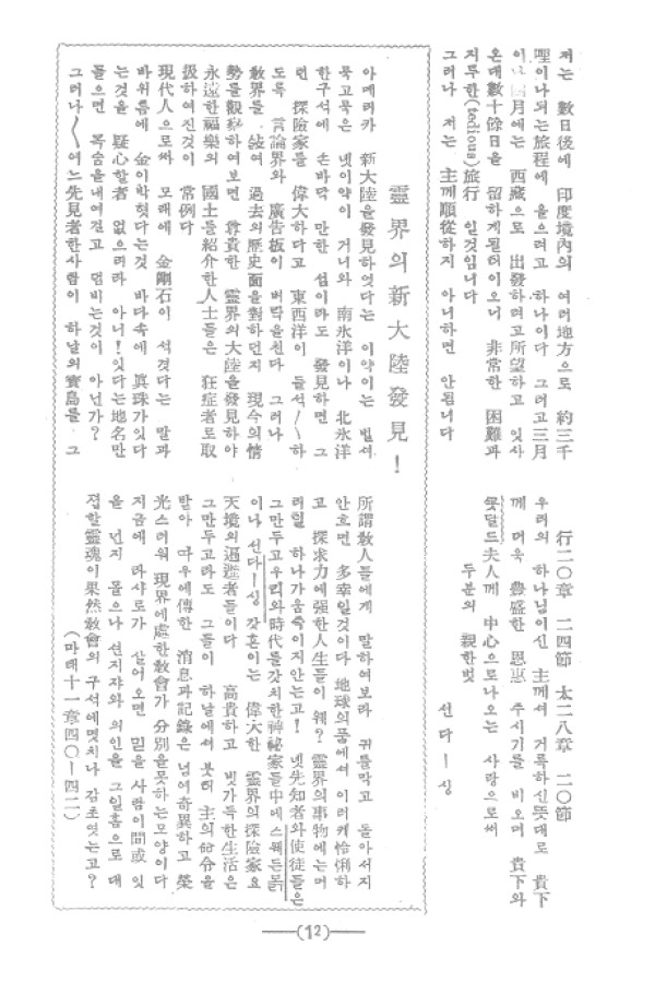 aadd9f75392b729f1815a180f9ab5cd2_1460812210_88.jpg