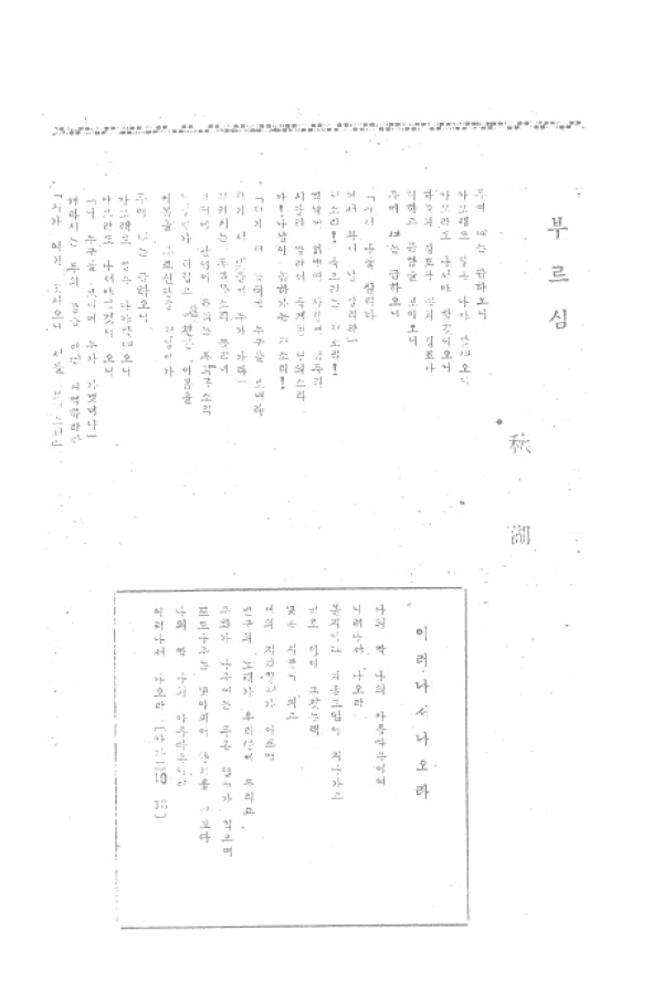 aadd9f75392b729f1815a180f9ab5cd2_1460812993_68.jpg
