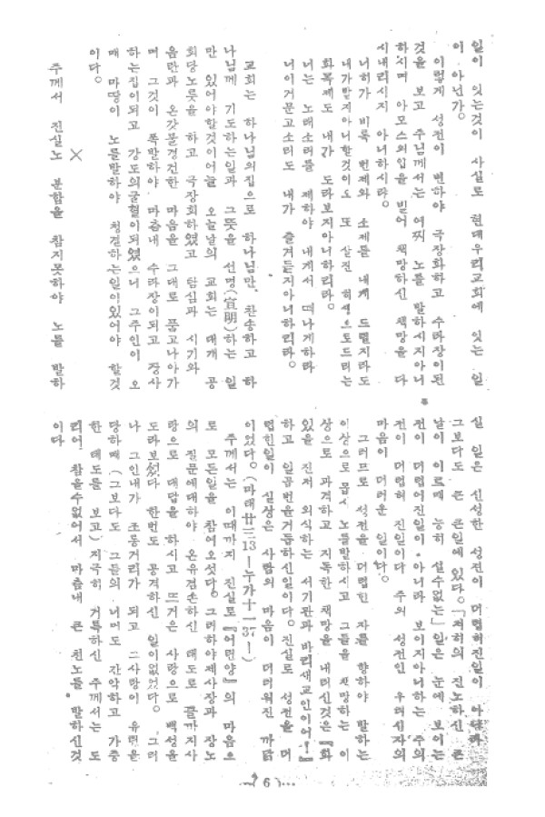 aadd9f75392b729f1815a180f9ab5cd2_1460812994_45.jpg