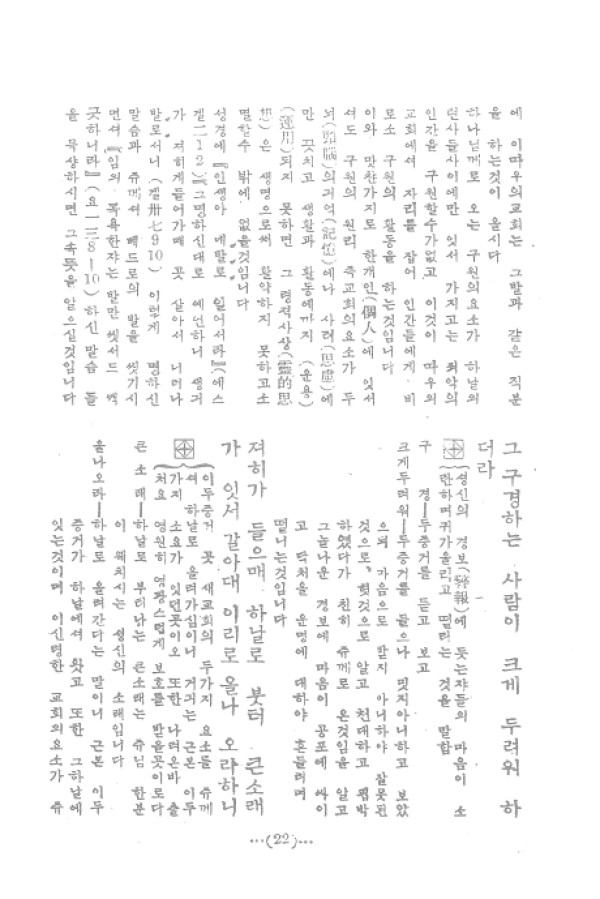 aadd9f75392b729f1815a180f9ab5cd2_1460813055_7.jpg