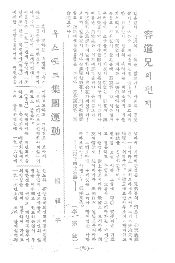aadd9f75392b729f1815a180f9ab5cd2_1460813055_99.jpg