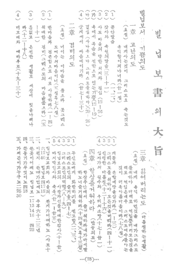 aadd9f75392b729f1815a180f9ab5cd2_1460813056_32.jpg