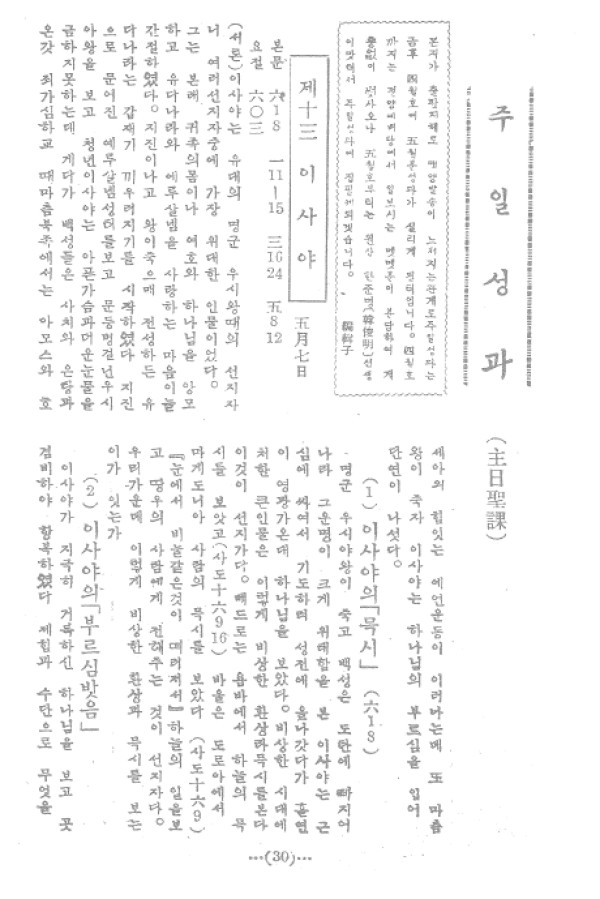 aadd9f75392b729f1815a180f9ab5cd2_1460813067_65.jpg