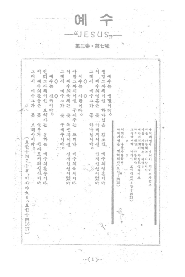 aadd9f75392b729f1815a180f9ab5cd2_1460813833_58.jpg