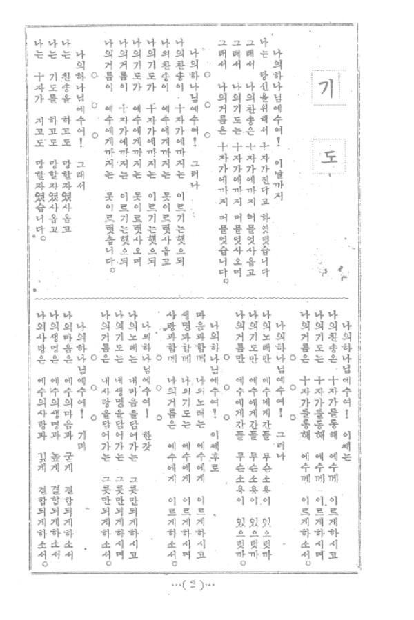 aadd9f75392b729f1815a180f9ab5cd2_1460813833_8.jpg