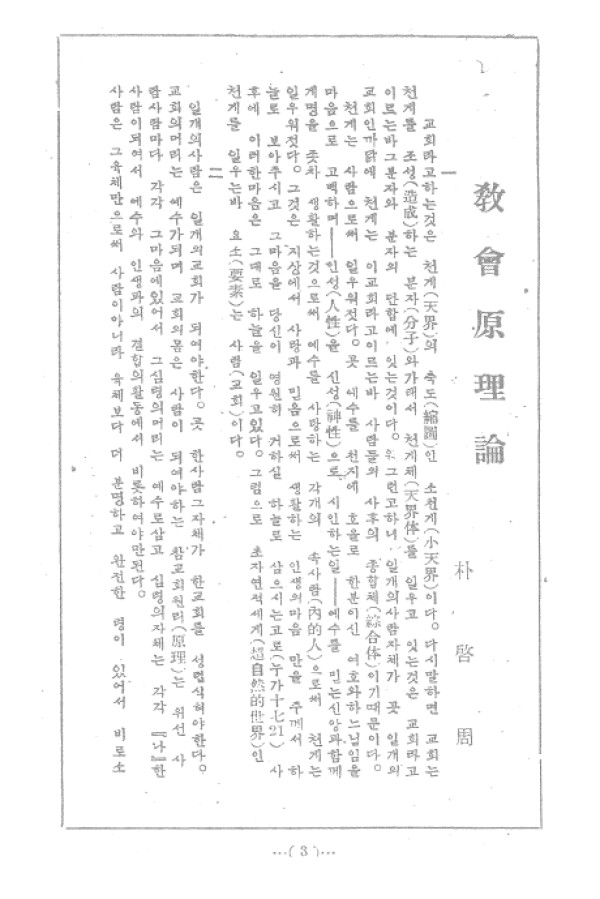 aadd9f75392b729f1815a180f9ab5cd2_1460813833_91.jpg