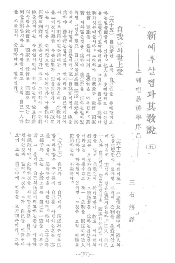 aadd9f75392b729f1815a180f9ab5cd2_1460813856_65.jpg