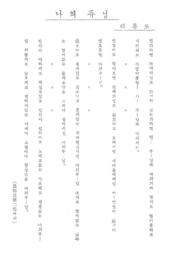4ca606fdeead7f8d35bb2e0772129ec2_1464061076_3.jpg