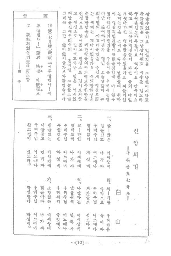 97cbf5d3a1781fb0a13c2c9f7c9eb7a7_1464050510_06.jpg