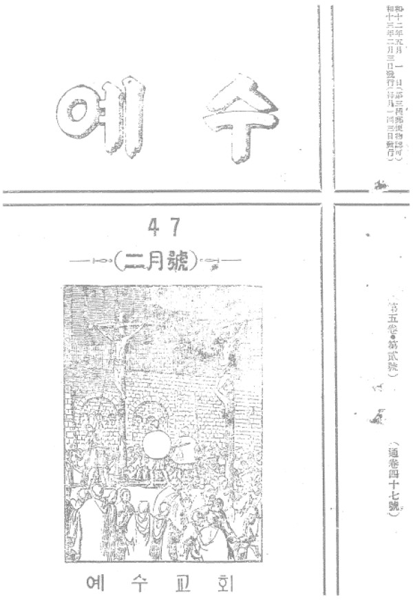 0745e4950e0f4875028b5e720f30e632_1465607195_87.jpg