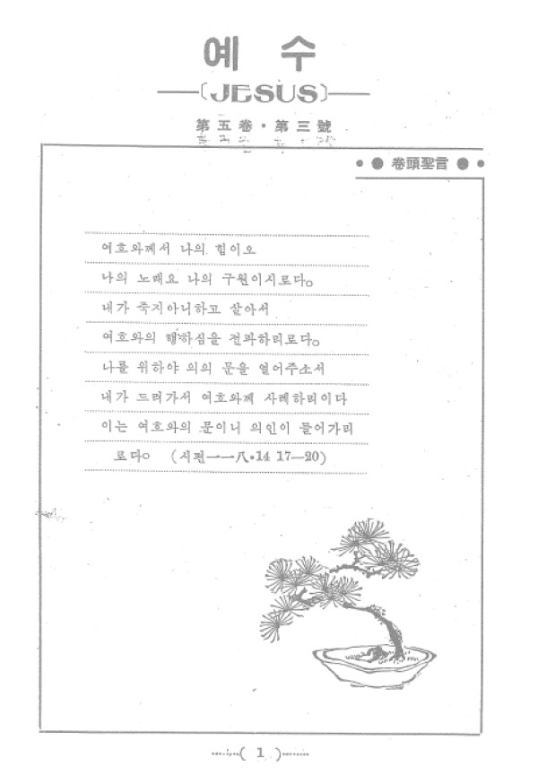 0745e4950e0f4875028b5e720f30e632_1465607719_62.jpg