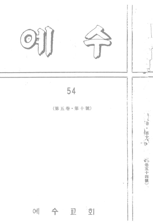 0745e4950e0f4875028b5e720f30e632_1465609703_17.jpg