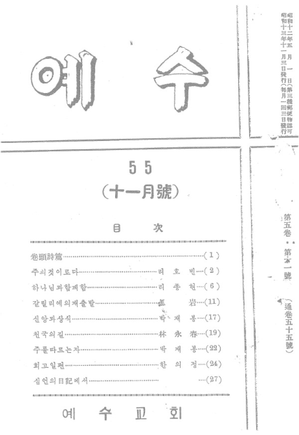 0745e4950e0f4875028b5e720f30e632_1465610438_65.jpg