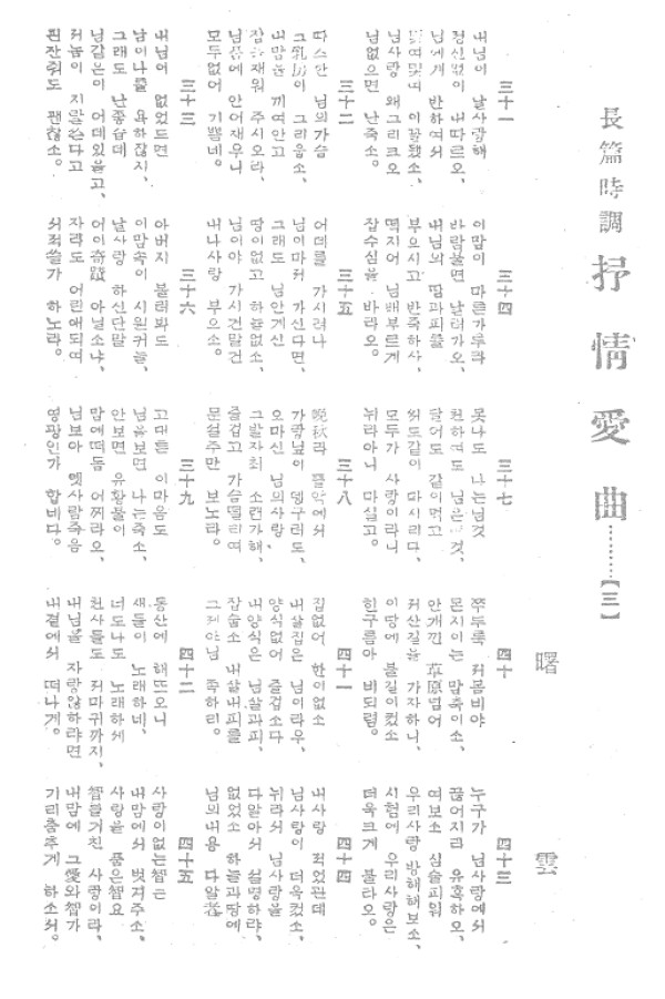 78c1d9be914012b30b0f0889a3b51e4b_1484016851_76.jpg